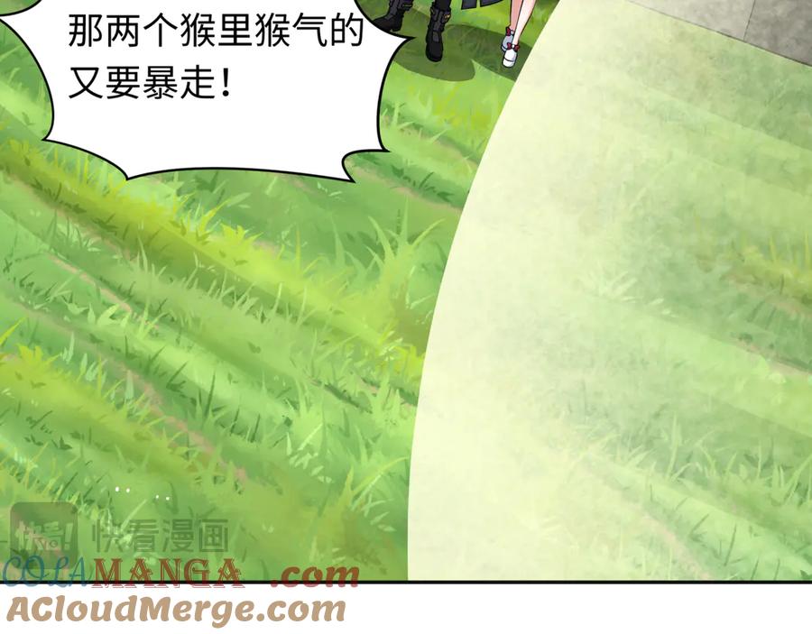 第105页