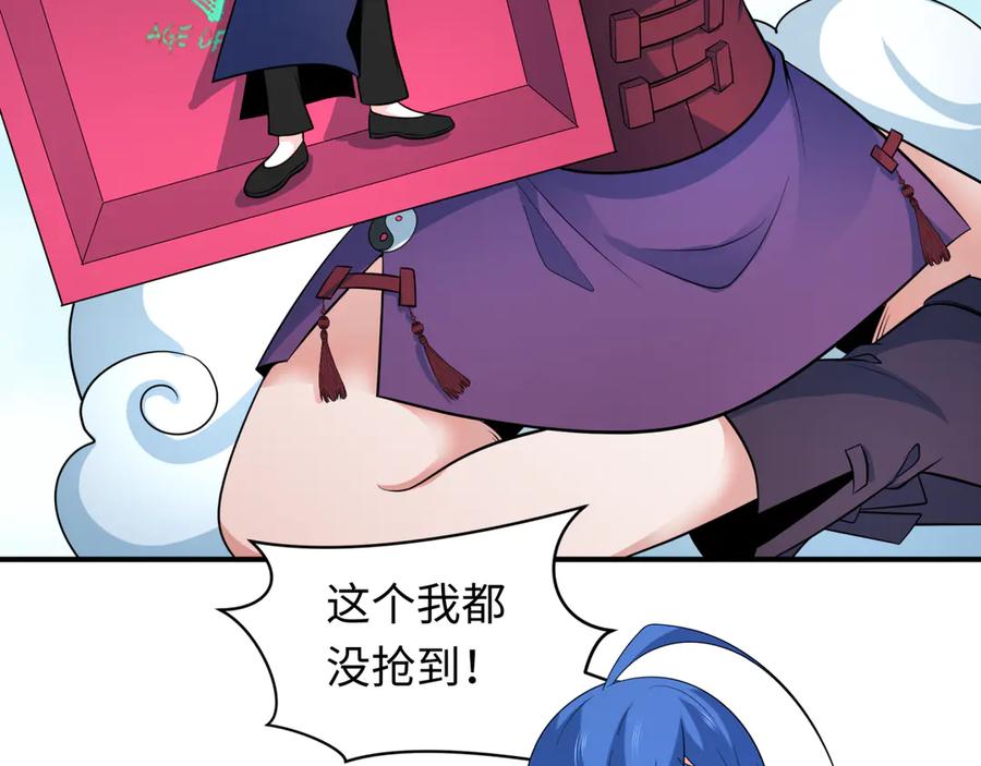 第164页