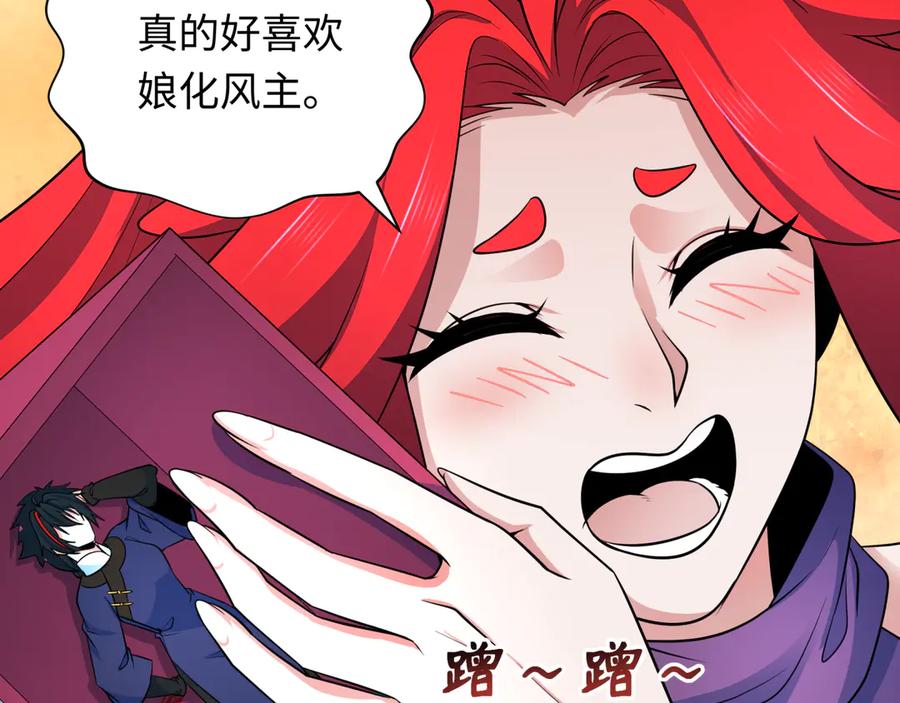 第166页