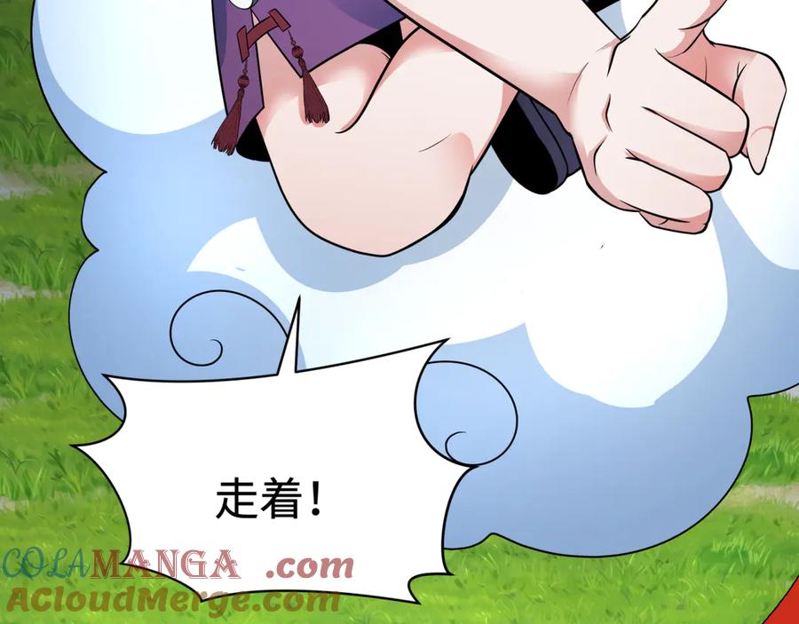 第177页