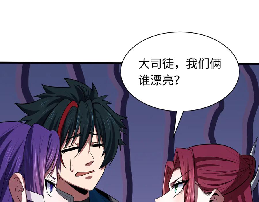 第127页