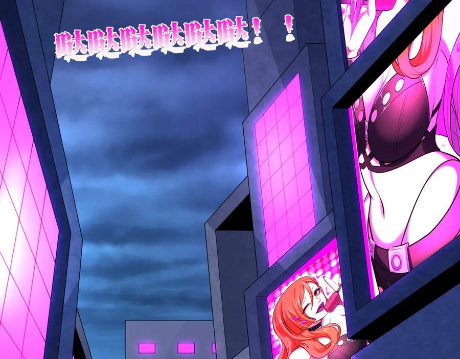 第174页