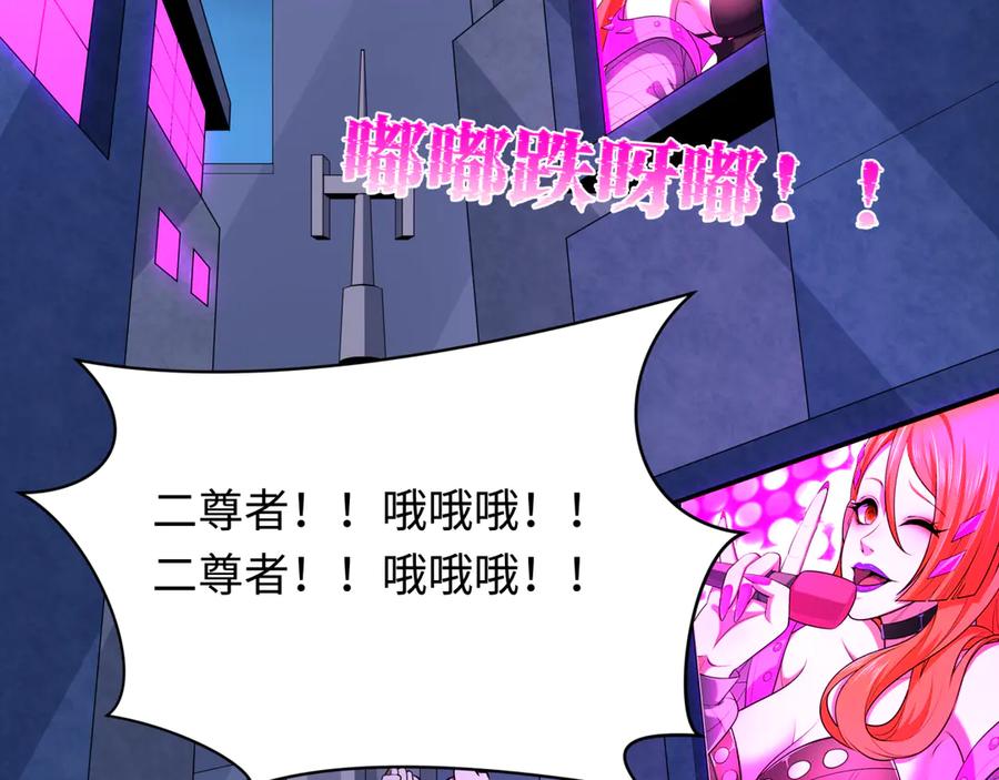 第175页