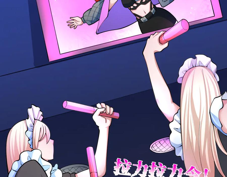 第179页