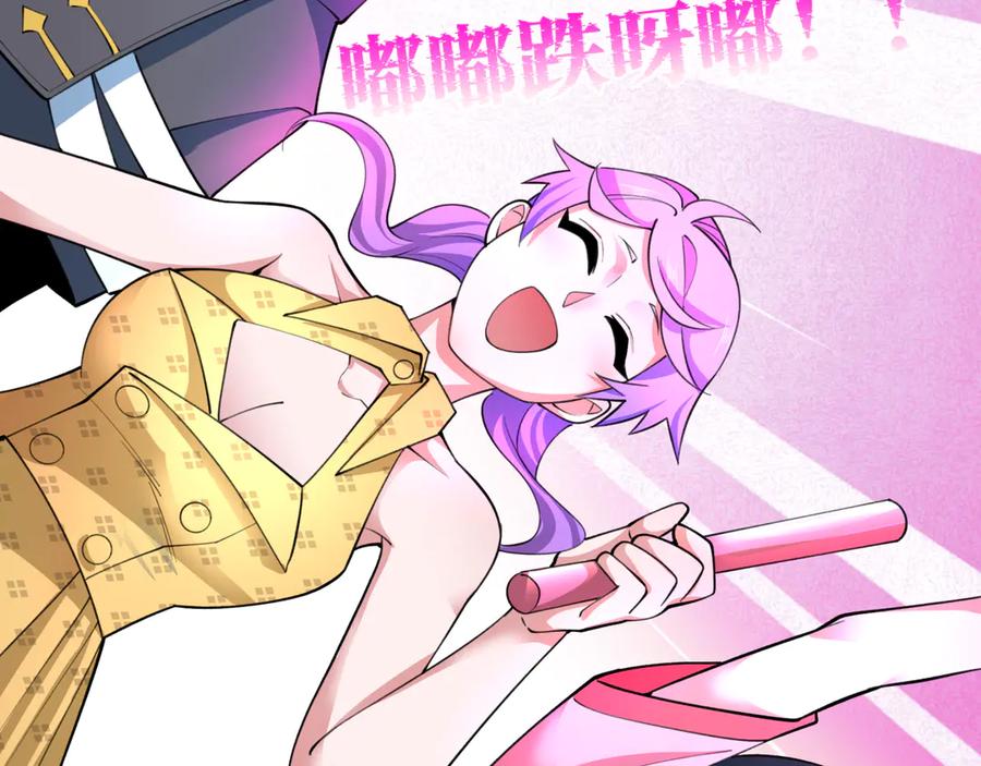 第184页