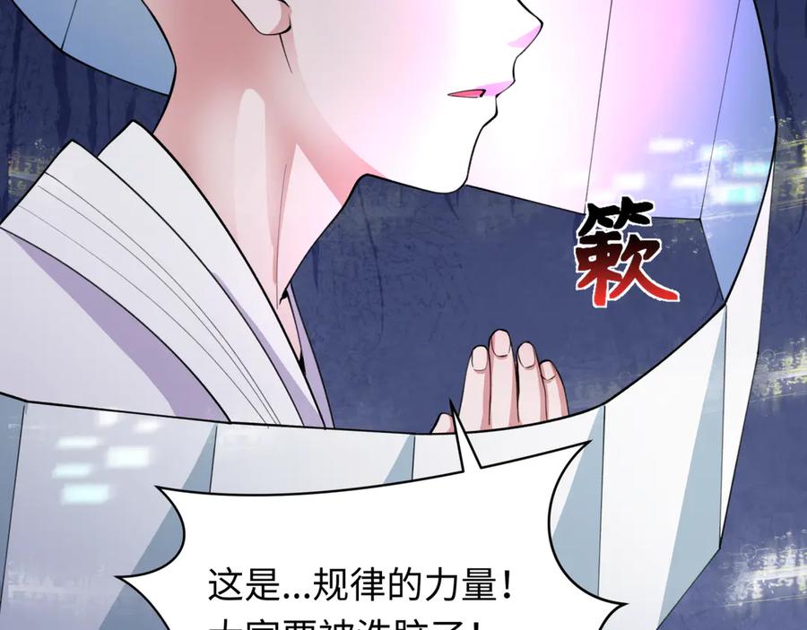 第187页