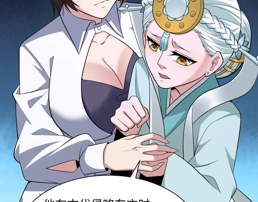 第115页