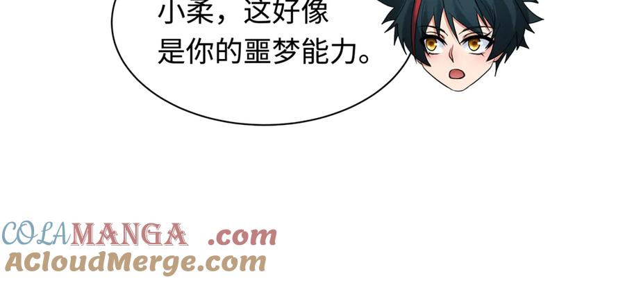 第141页
