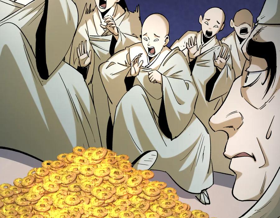 第170页