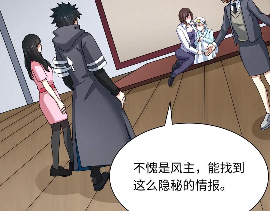 第164页