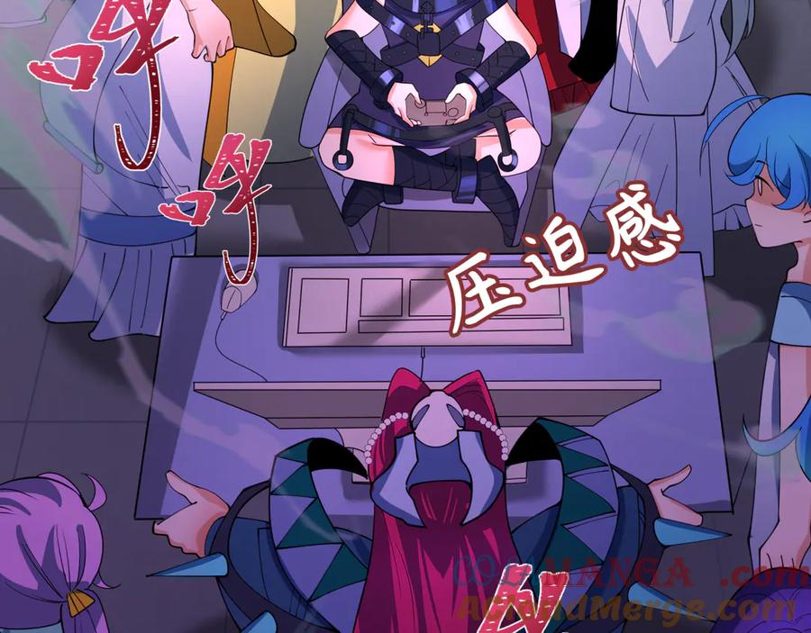 第89页
