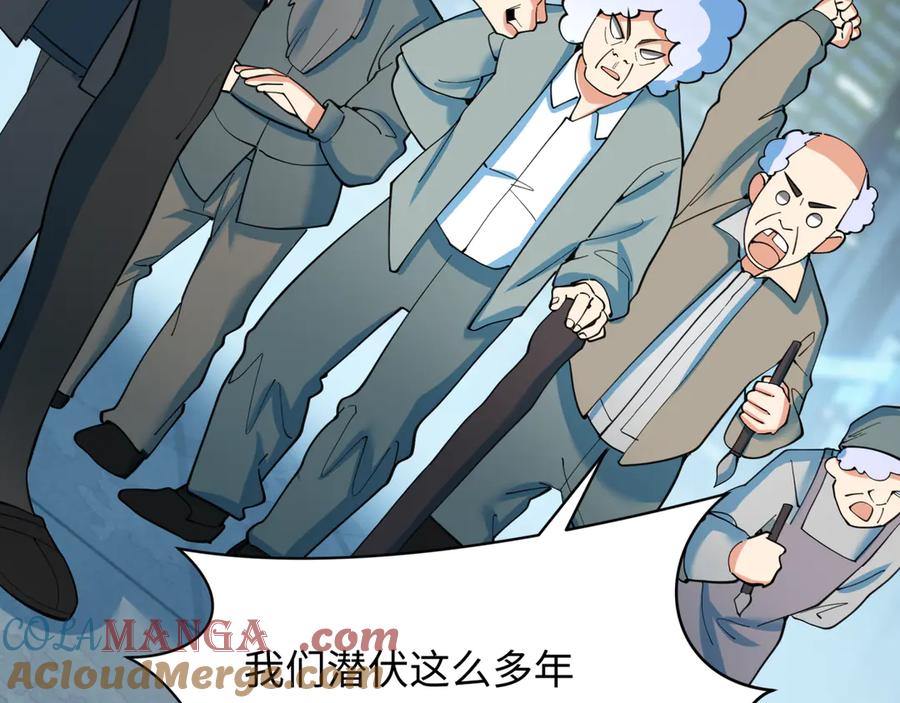 第157页