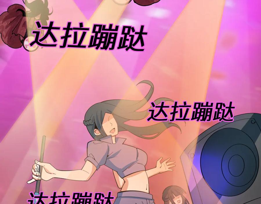 第160页