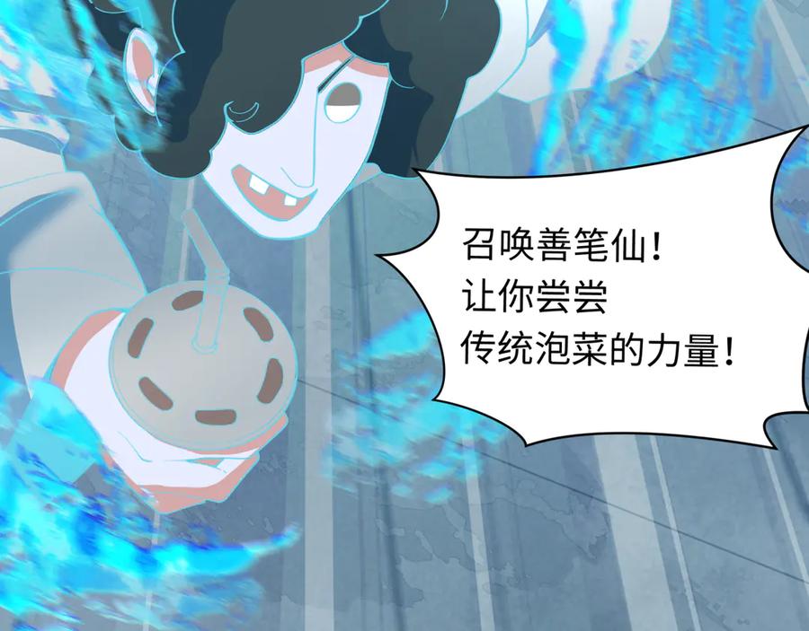 第166页