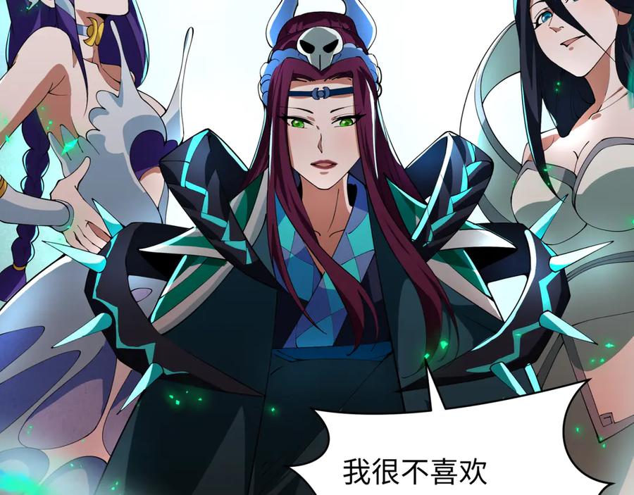 第175页