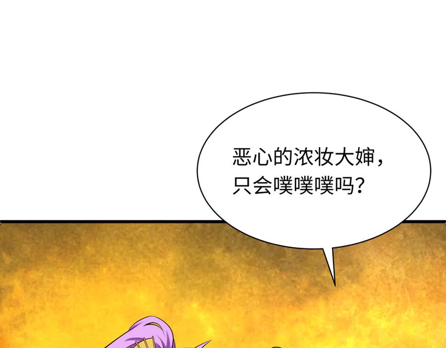 第170页
