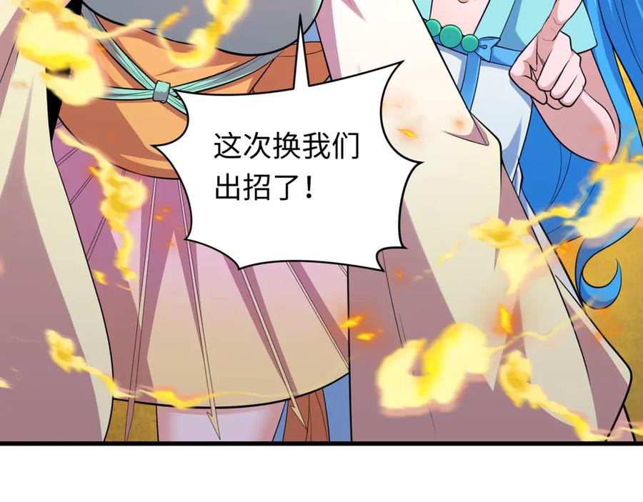 第172页