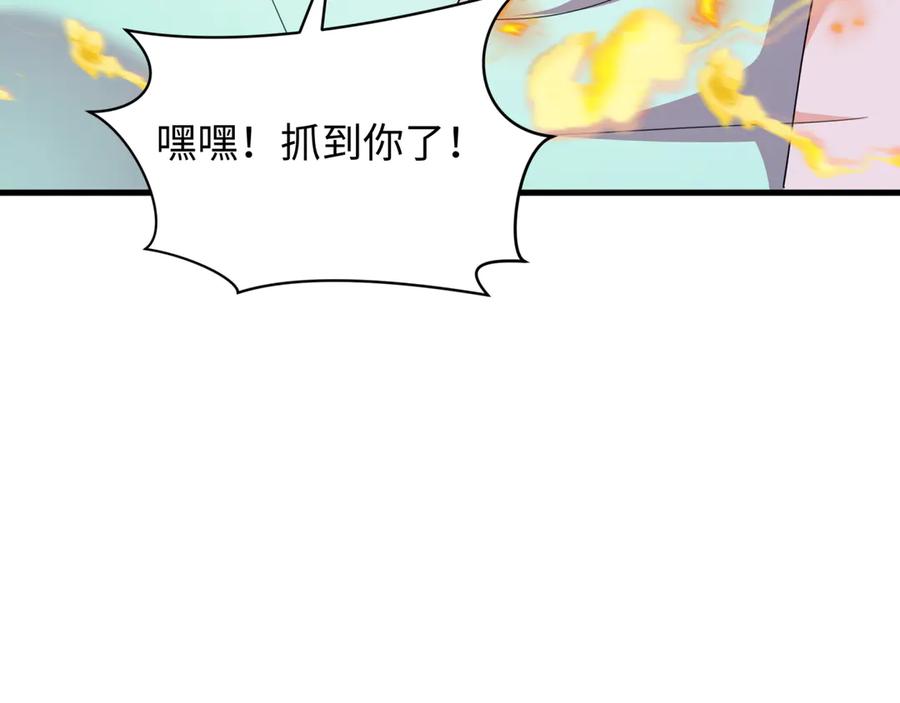 第184页