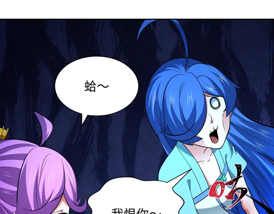 第164页