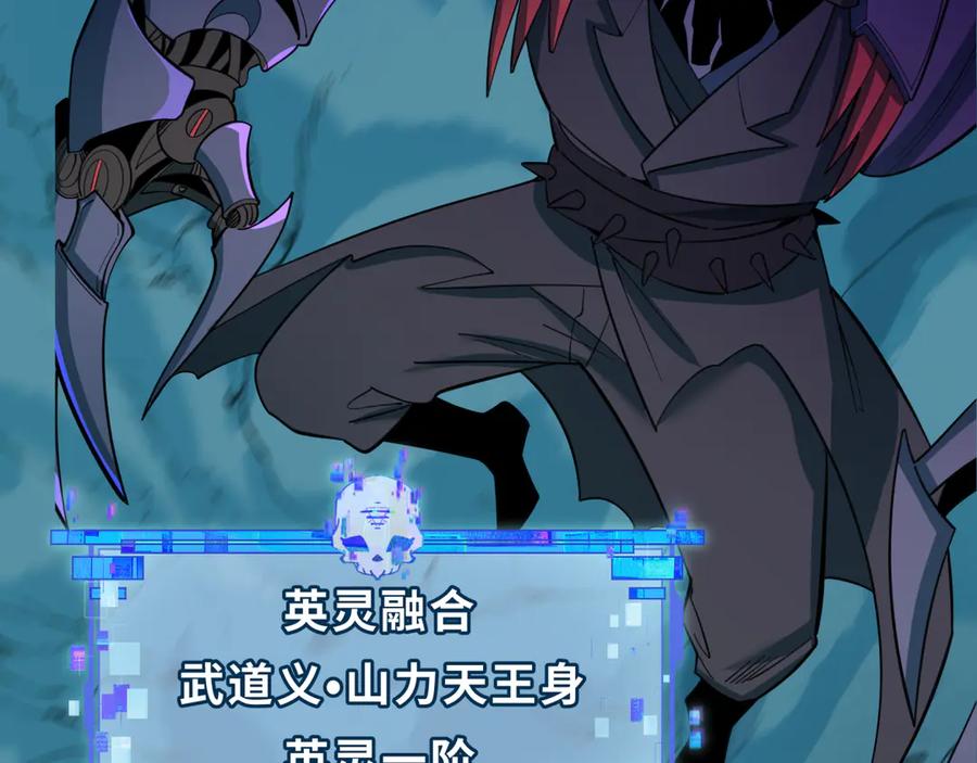 第186页