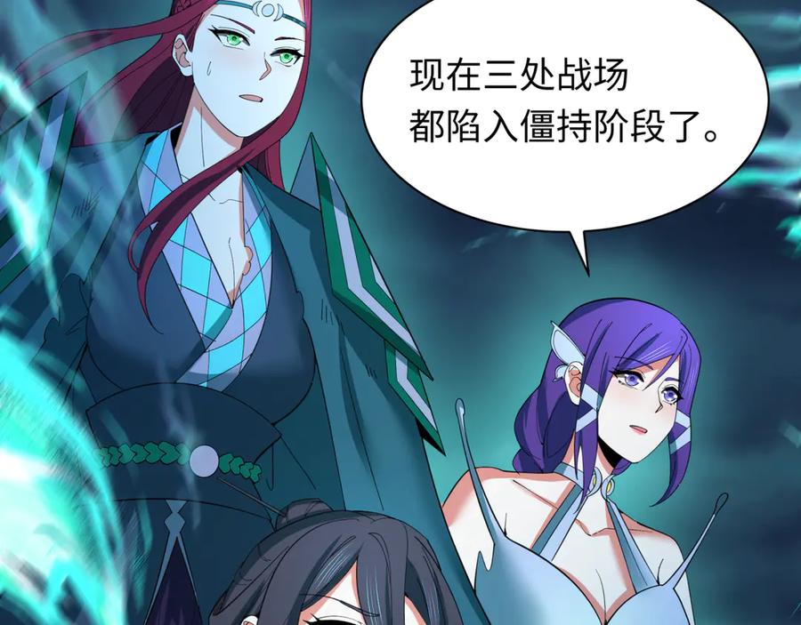第190页