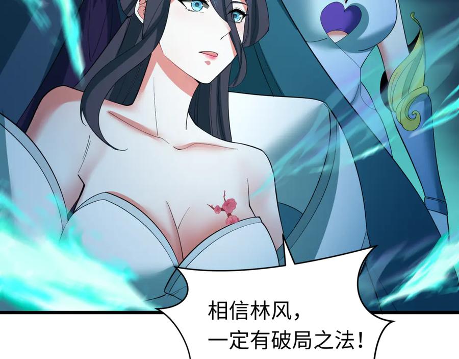 第191页