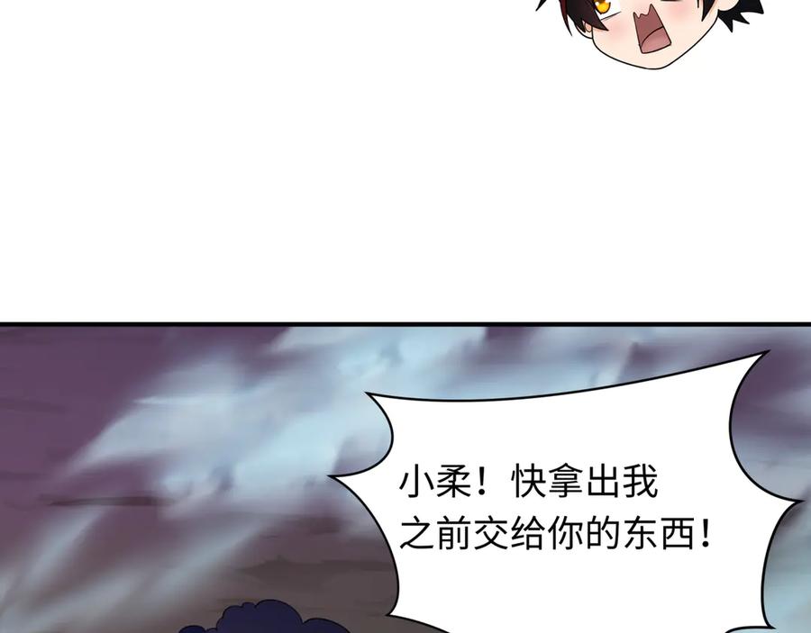 第134页