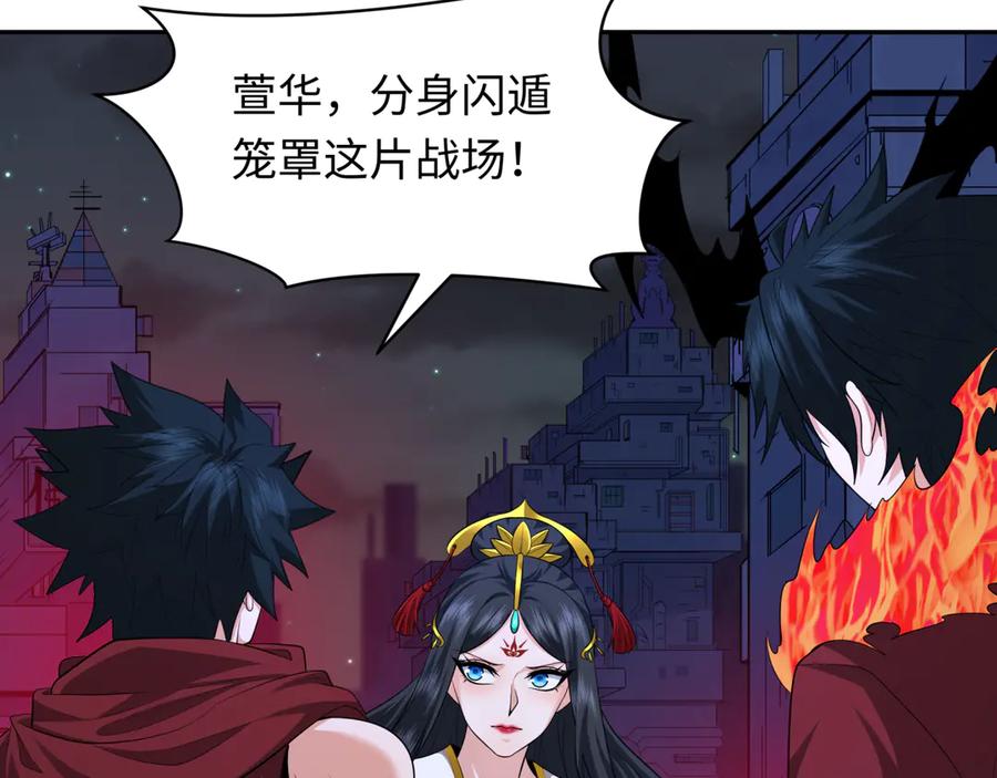 第131页