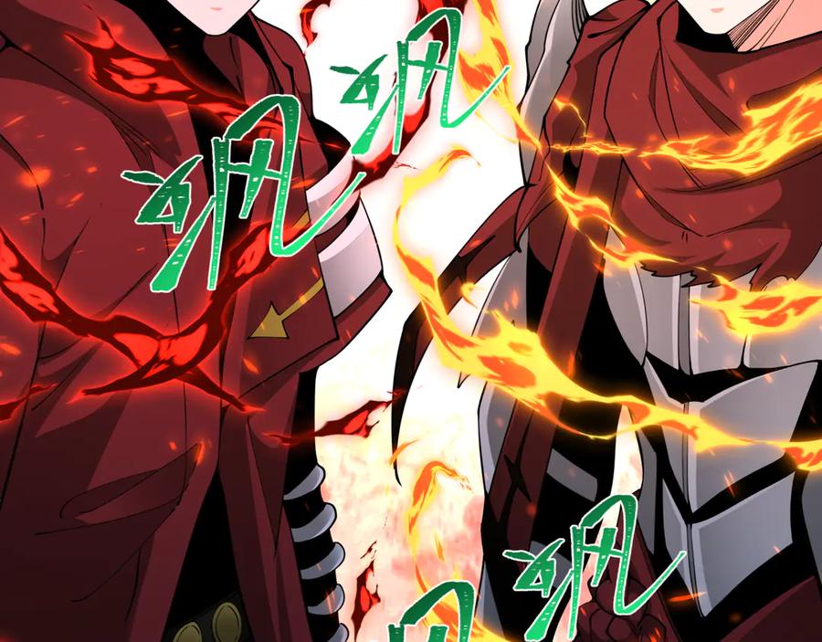 第190页