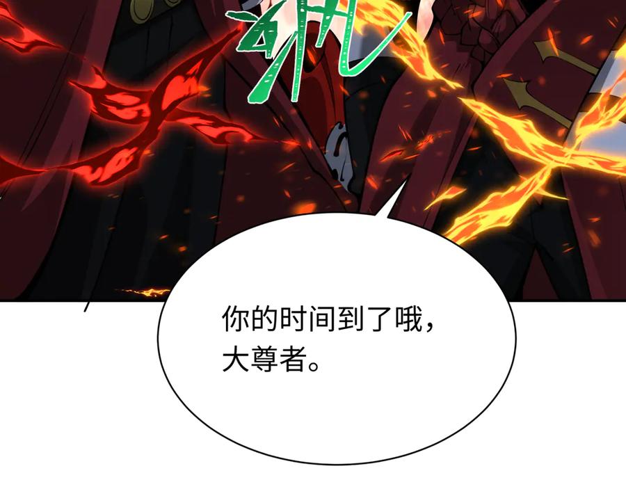 第191页