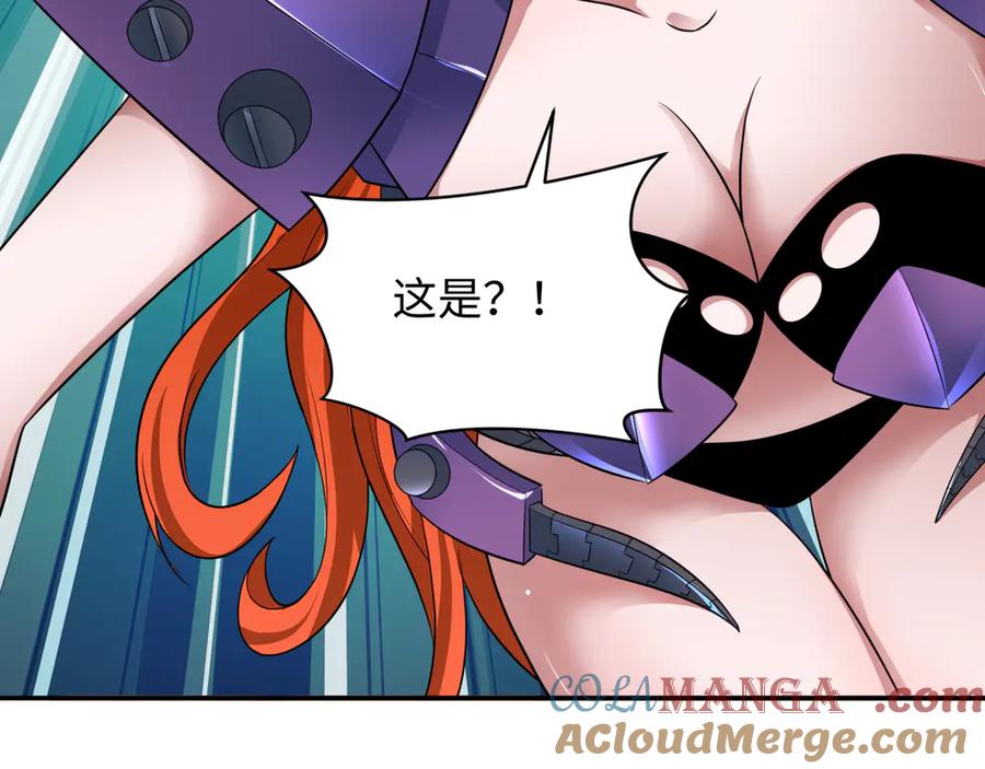 第121页