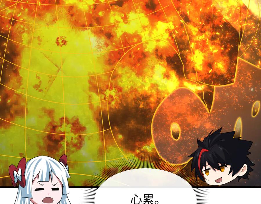第170页