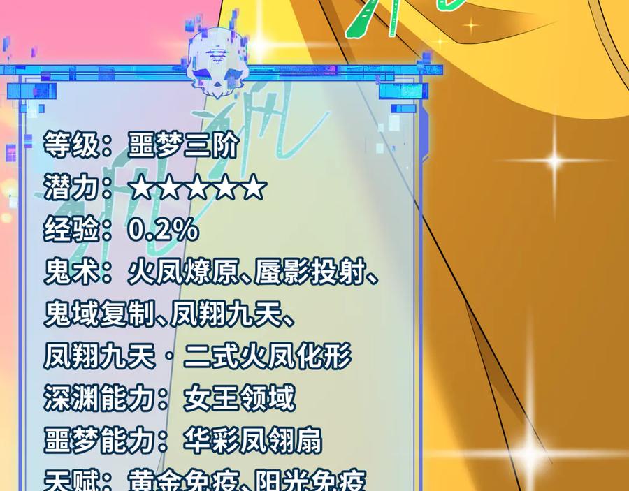第184页