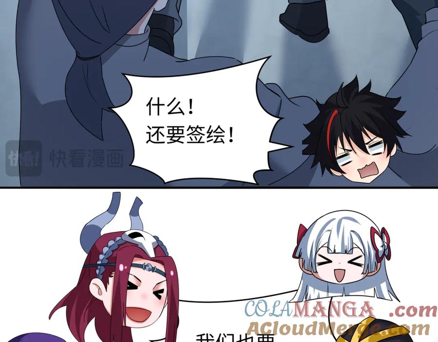 第149页
