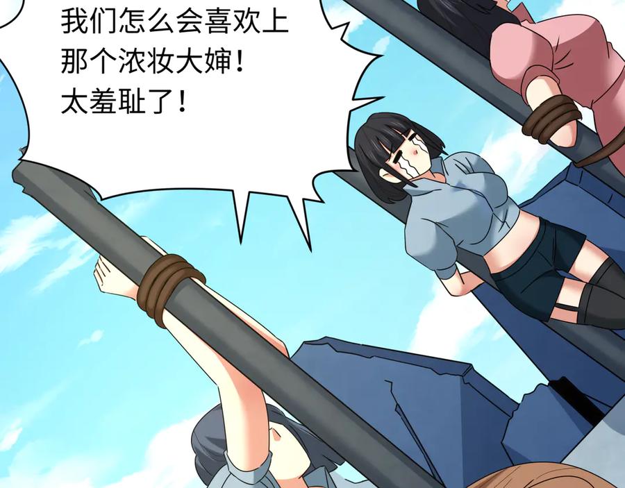 第162页