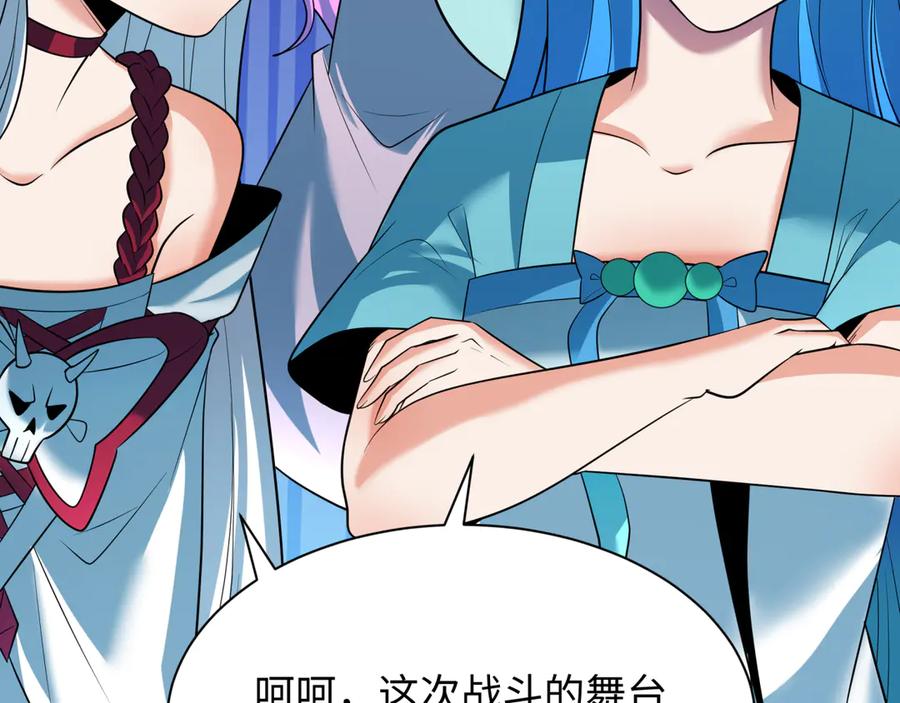 第180页