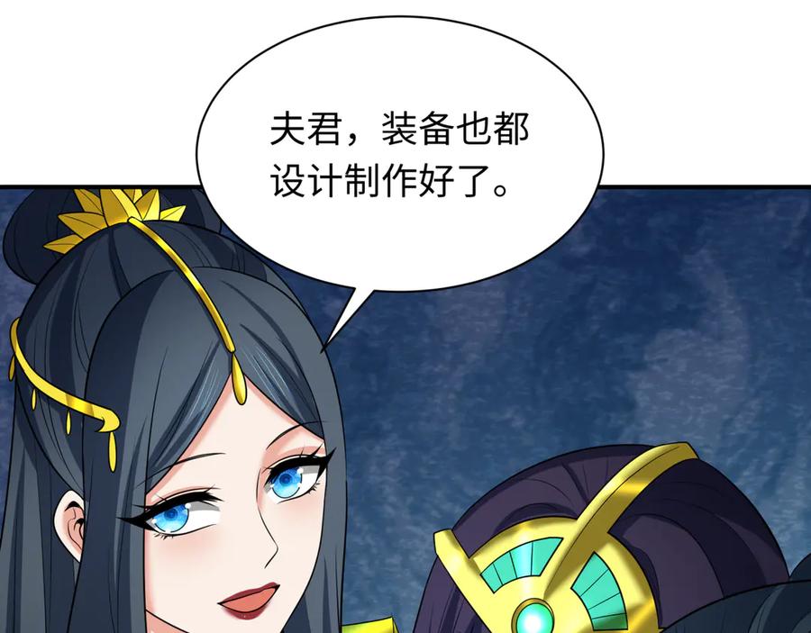 第182页