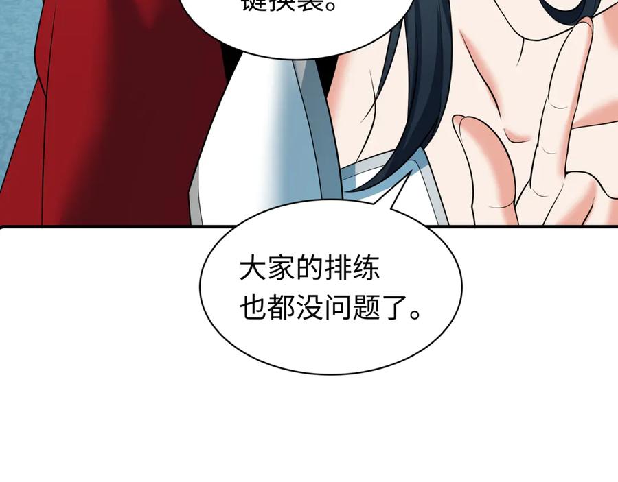 第184页