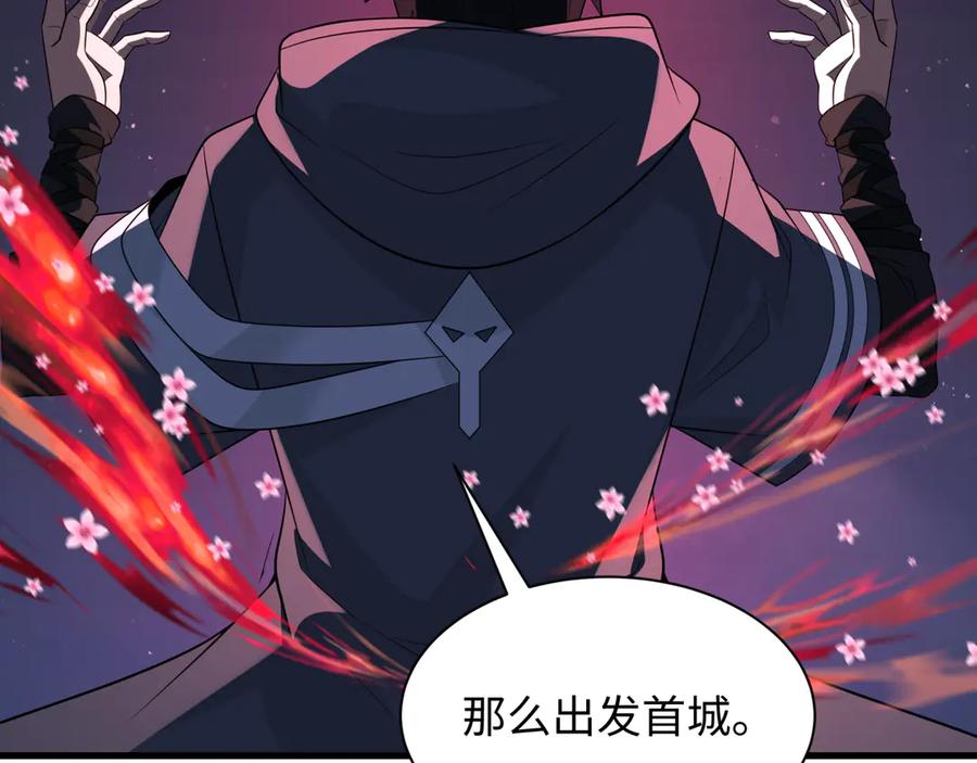 第187页