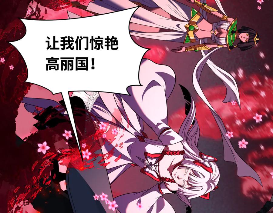 第190页