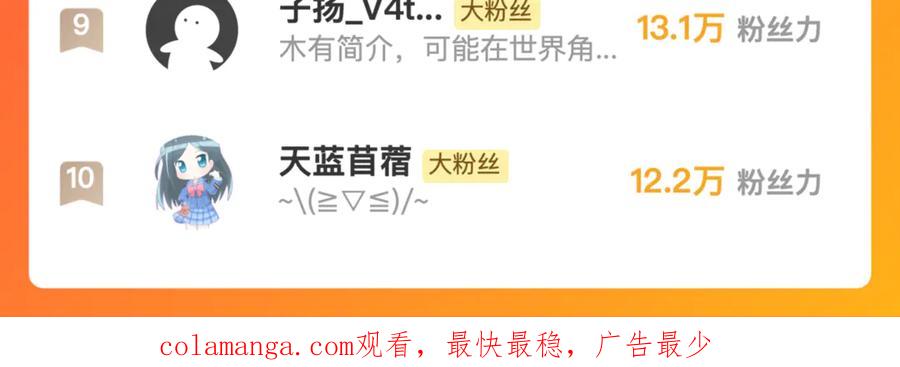 第203页