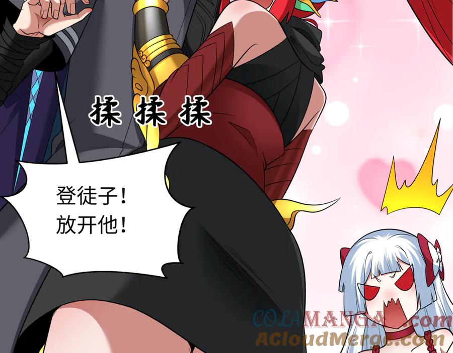 第141页