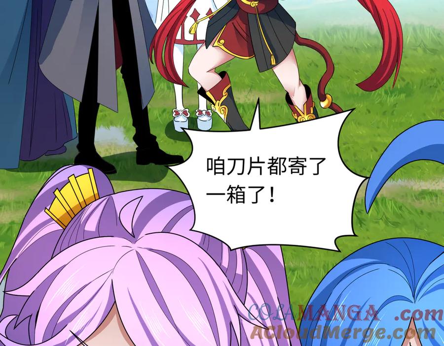 第153页