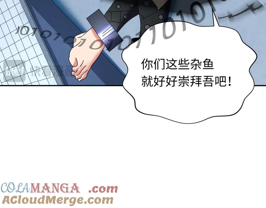 第109页