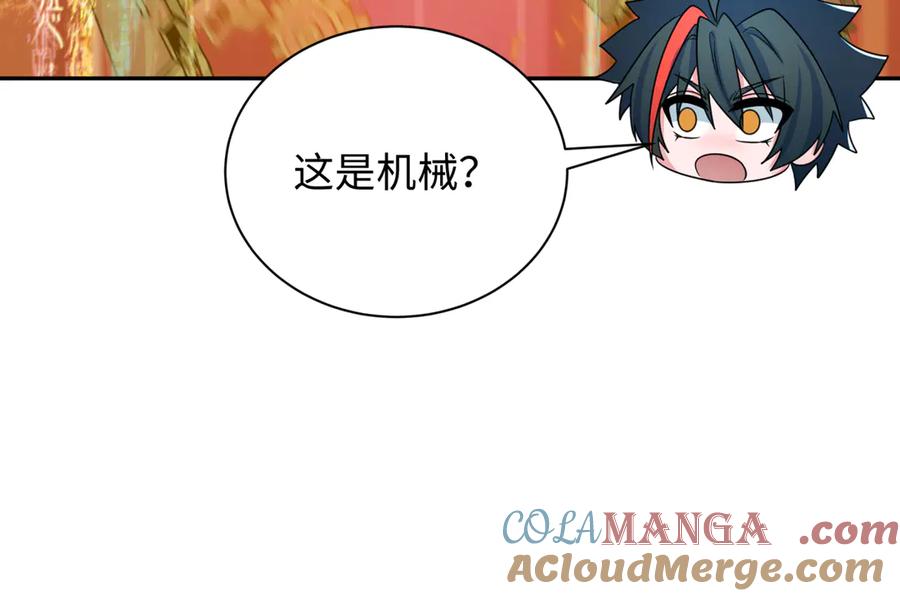 第137页