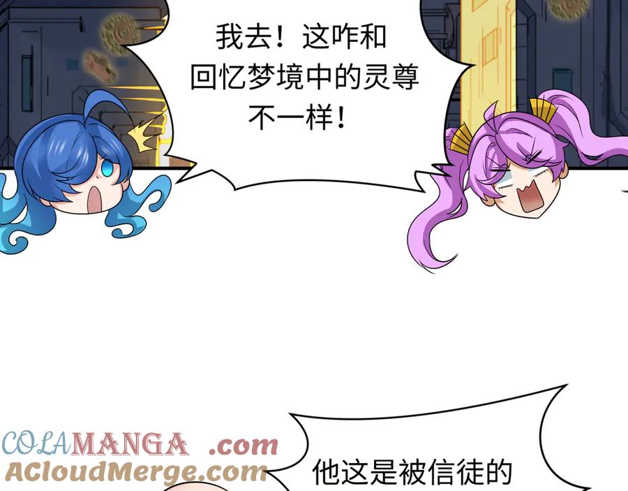 第141页