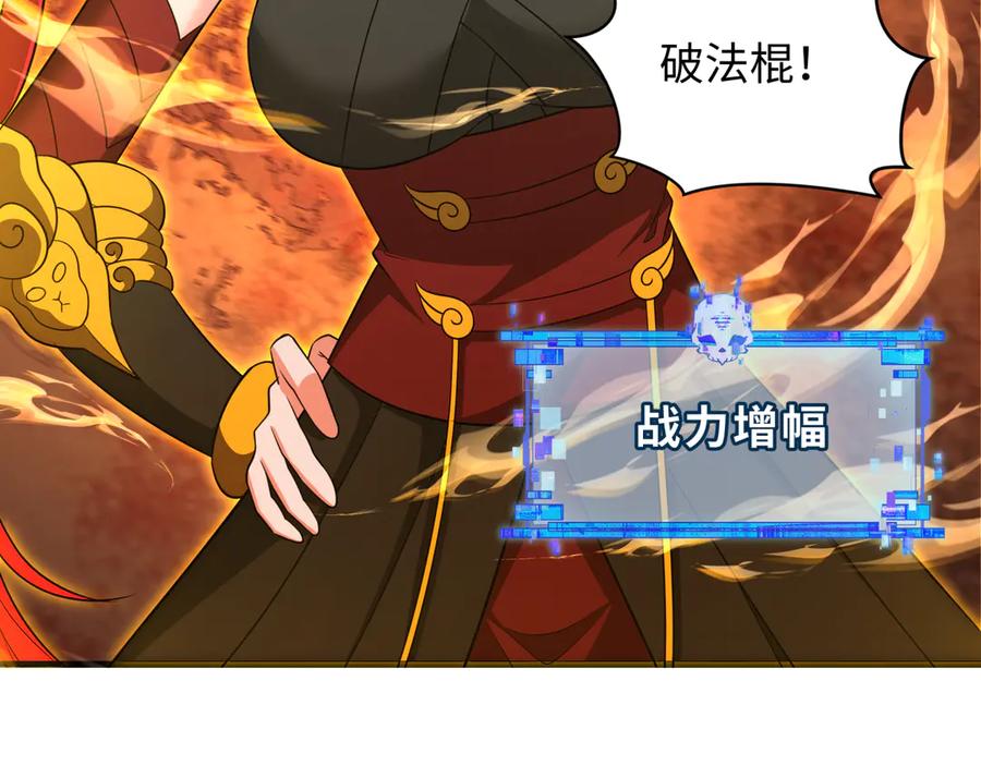 第179页