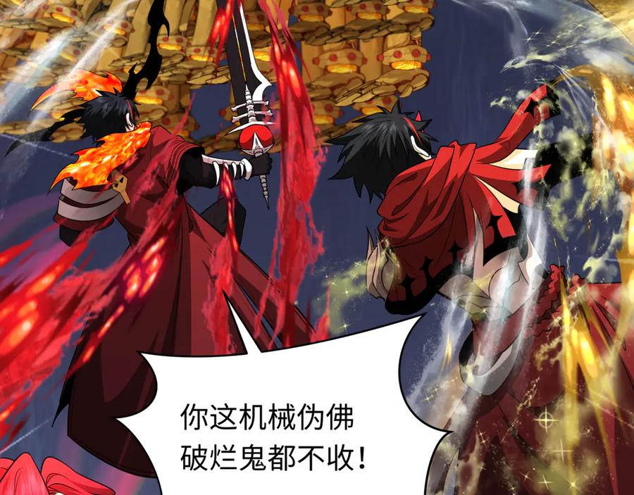第187页