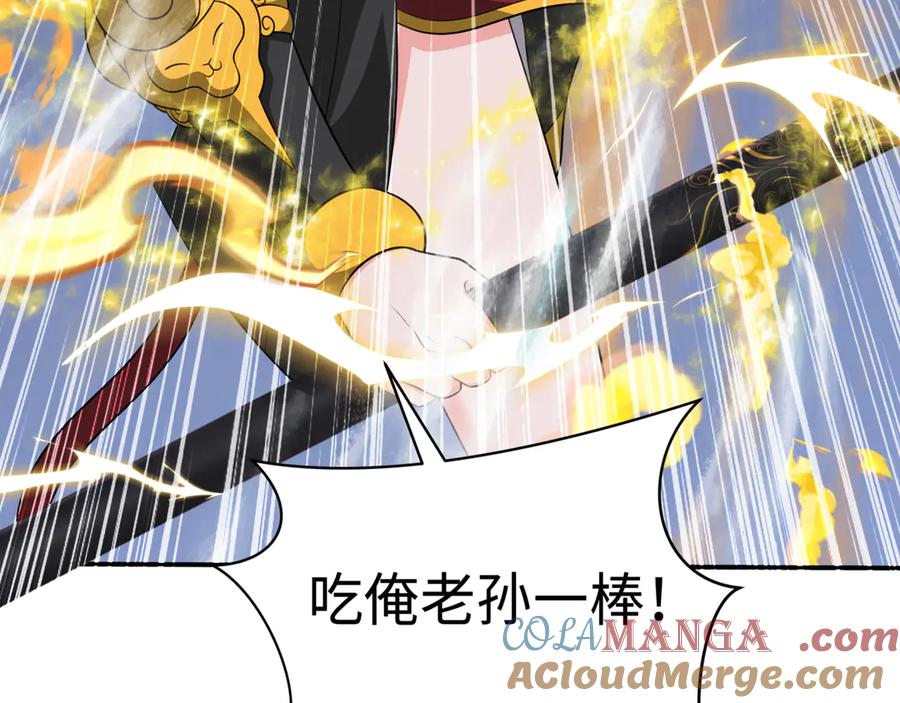 第189页