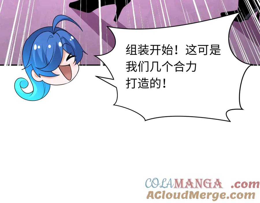 第117页